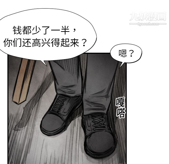 118.jpg