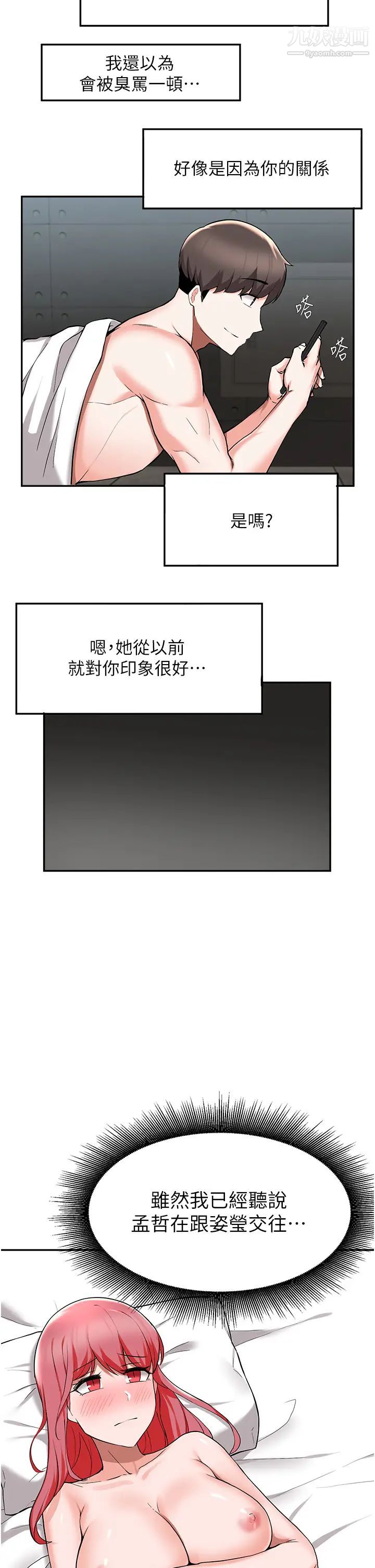 77.jpg