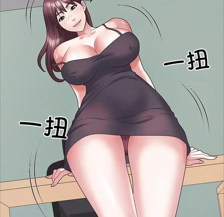197.jpg