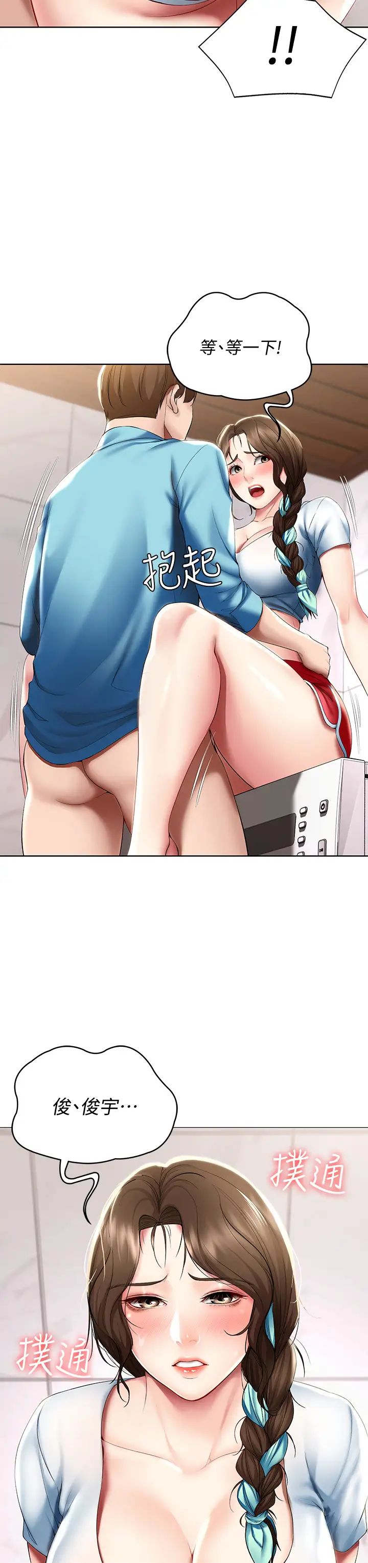 53.jpg