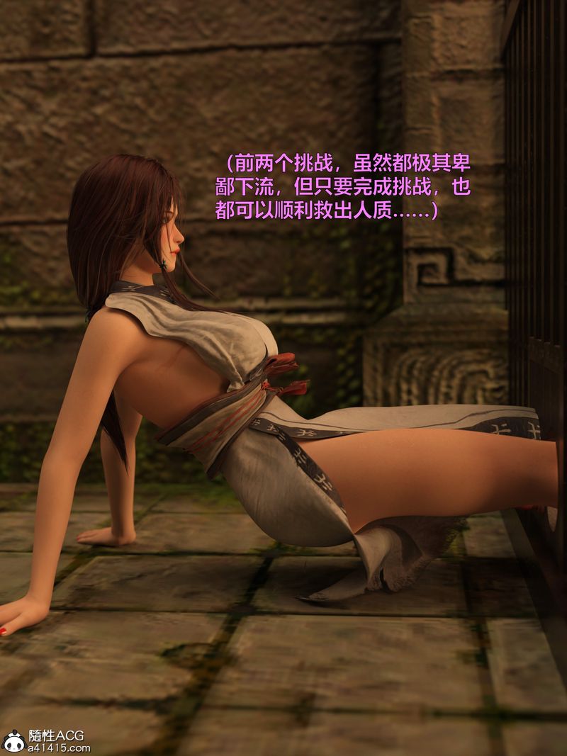 117.jpg