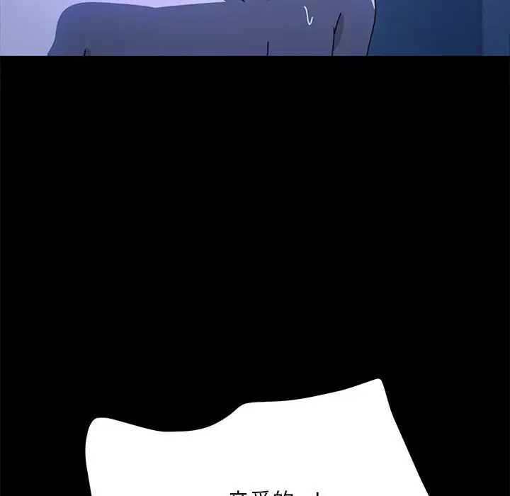 271.jpg