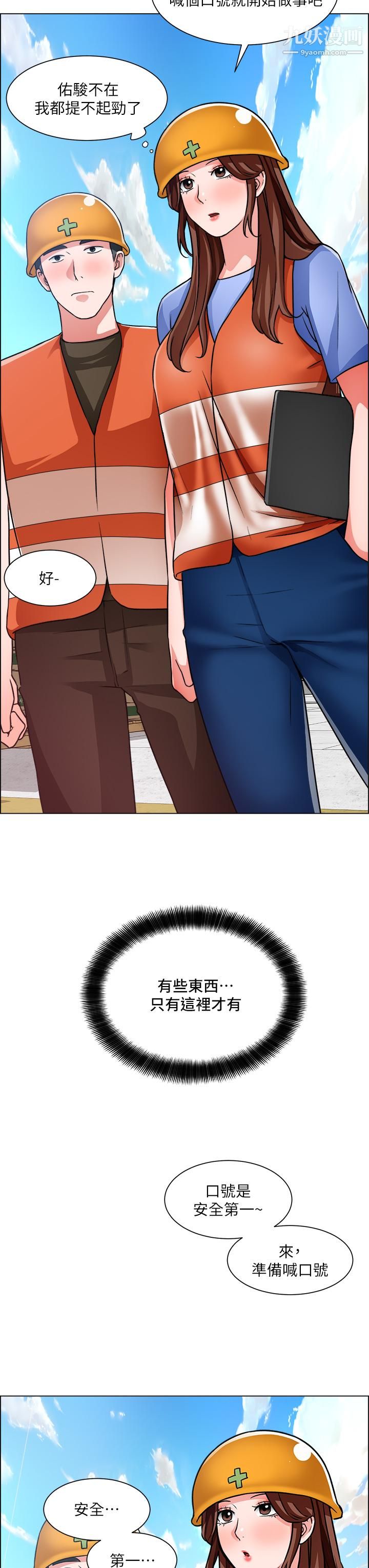 77.jpg