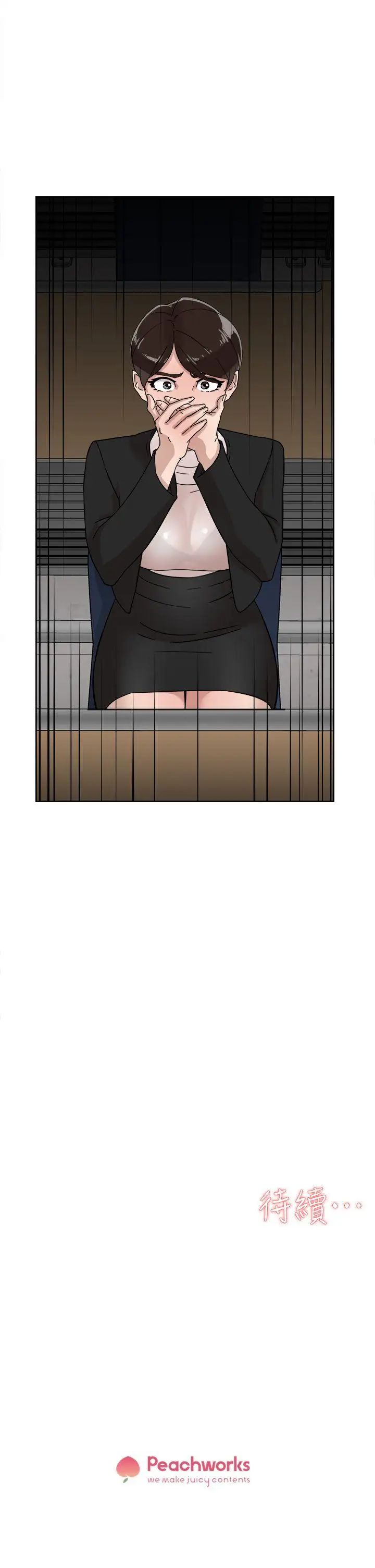 61.jpg