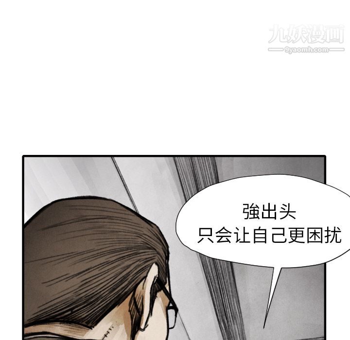 91.jpg