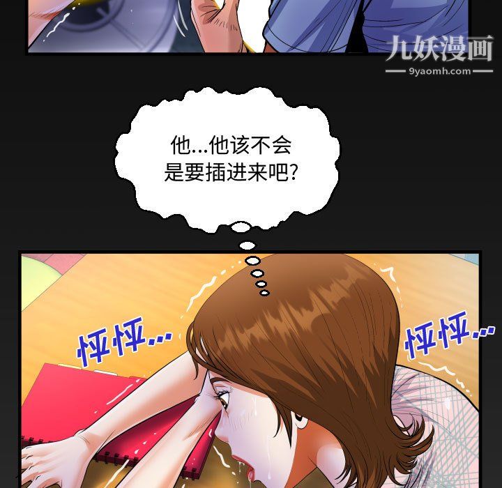 97.jpg