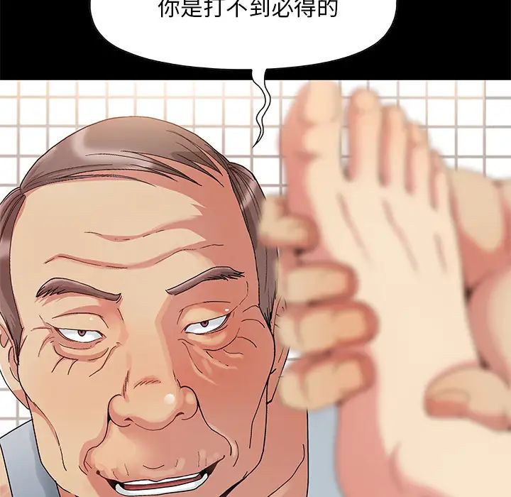 75.jpg