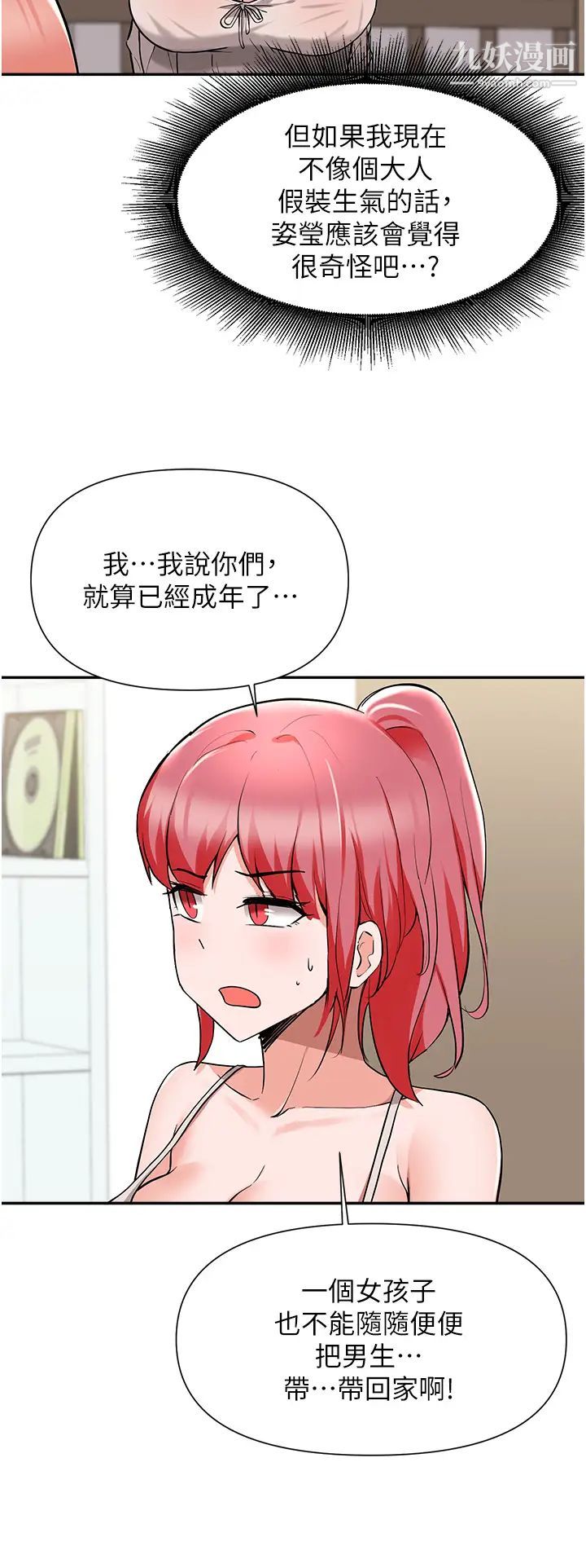 74.jpg