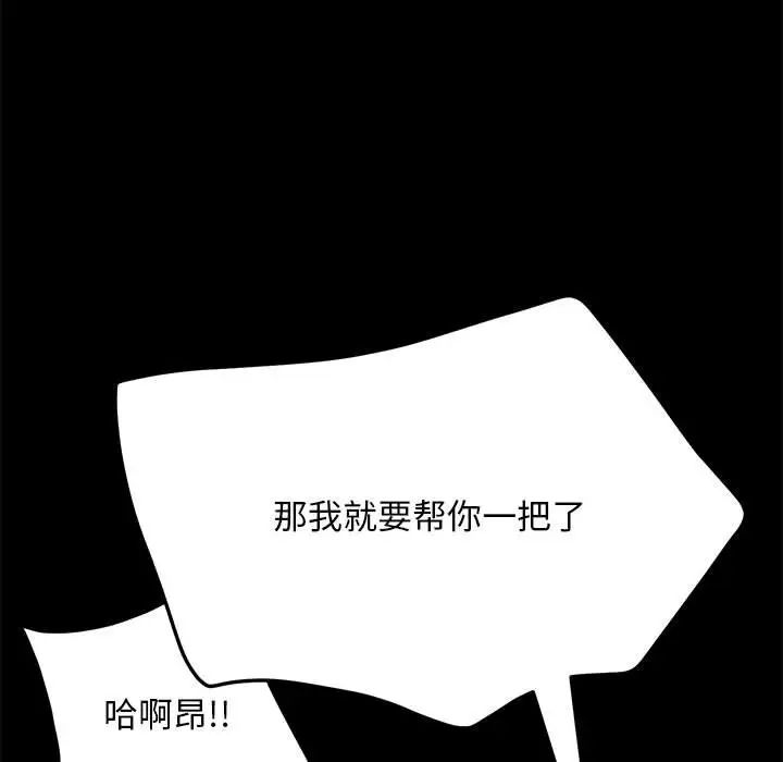 76.jpg