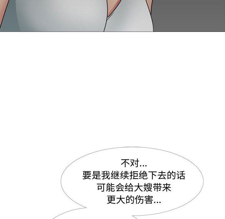 53.jpg