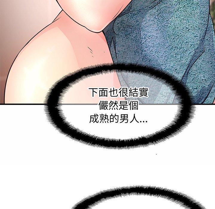 127.jpg