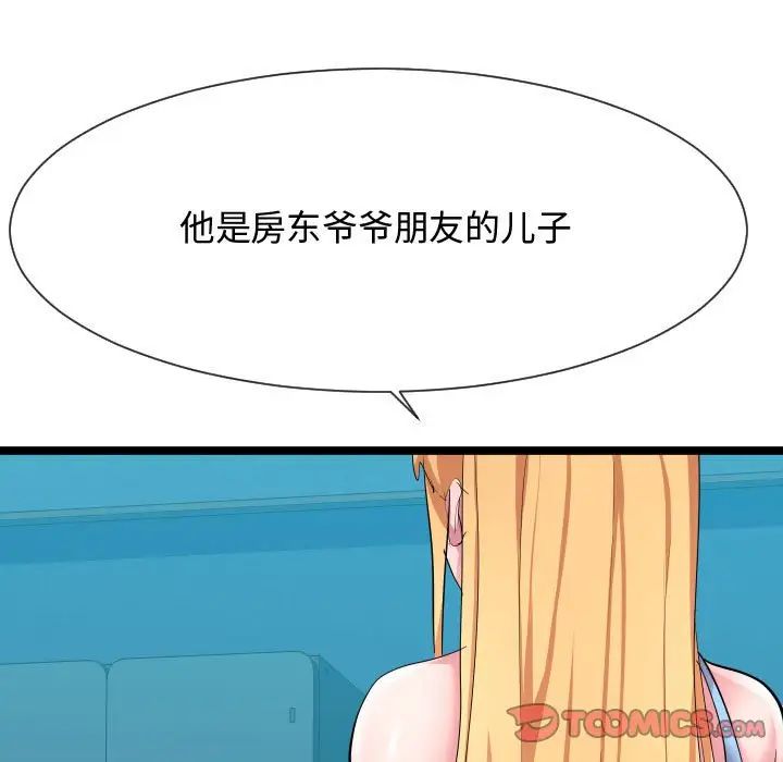 96.jpg