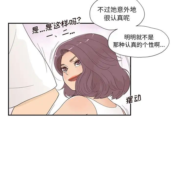 95.jpg