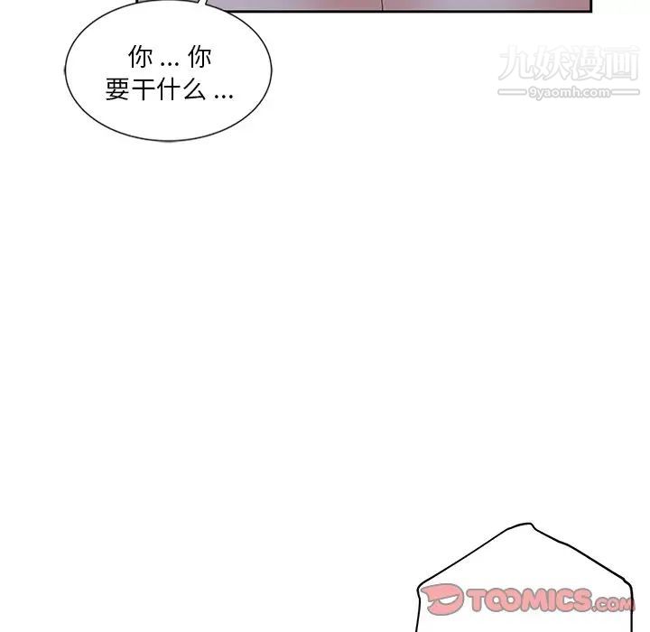 86.jpg