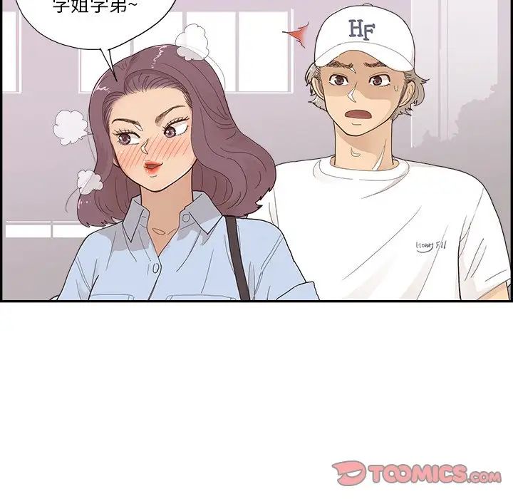 107.jpg