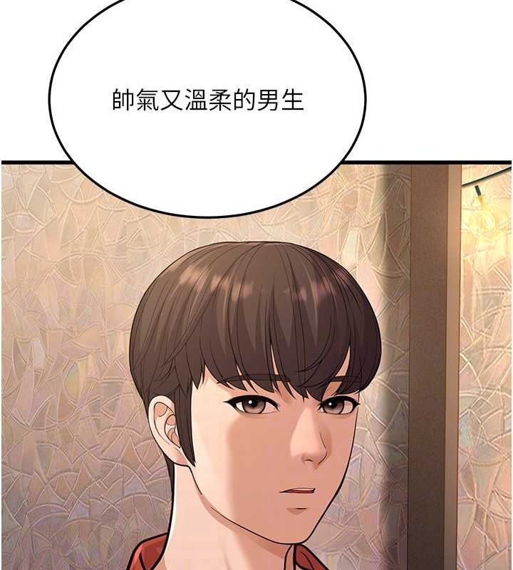 74.jpg