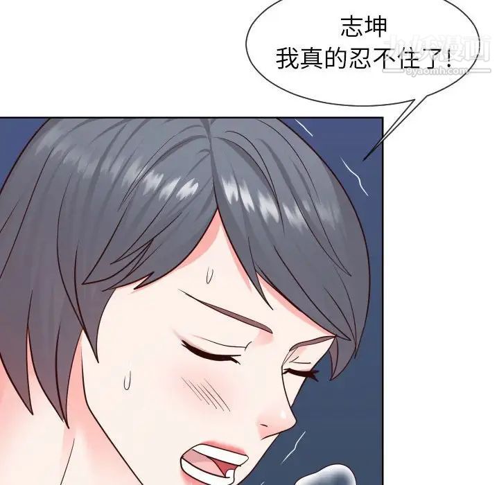 73.jpg