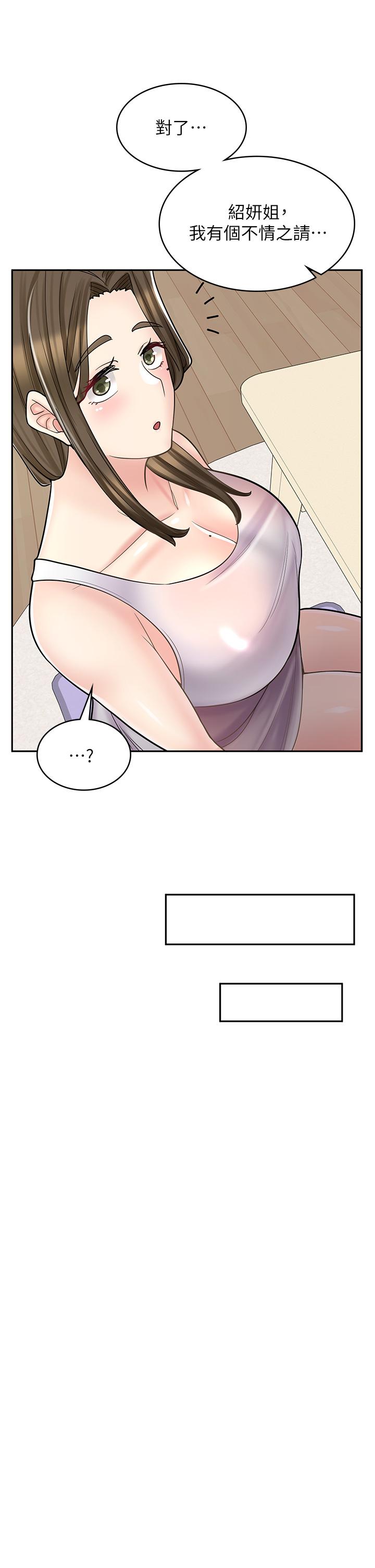 45.jpg
