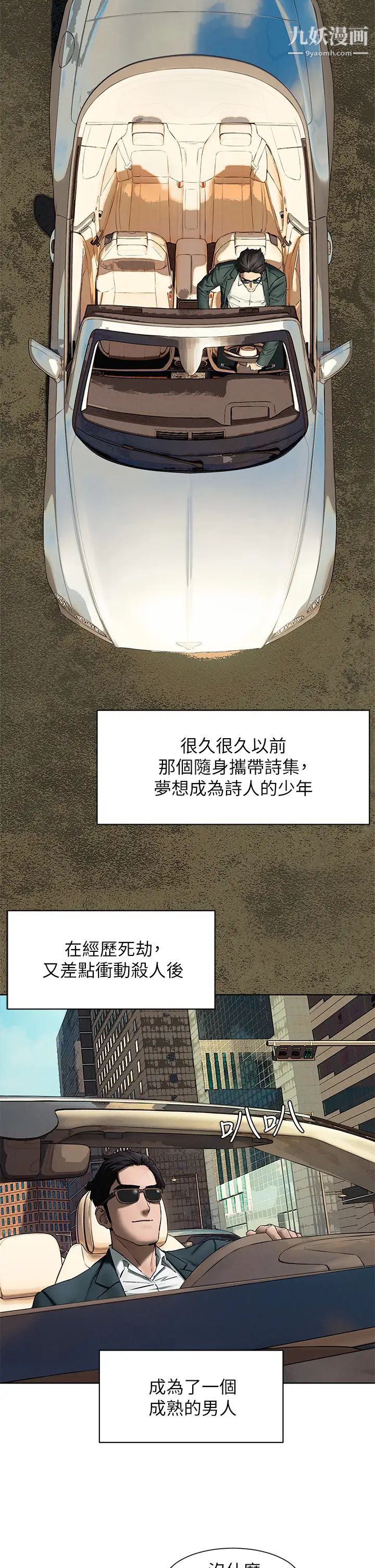 49.jpg