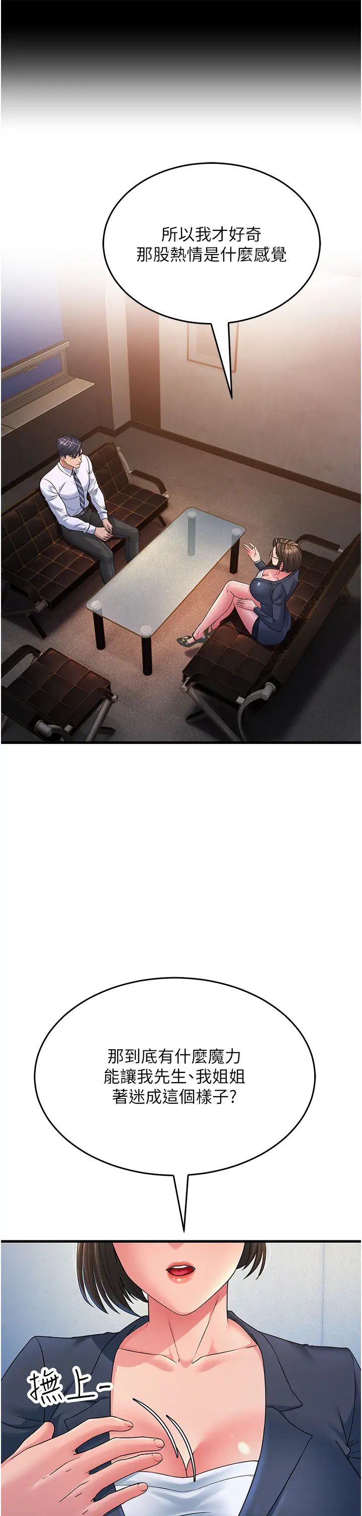 47.jpg