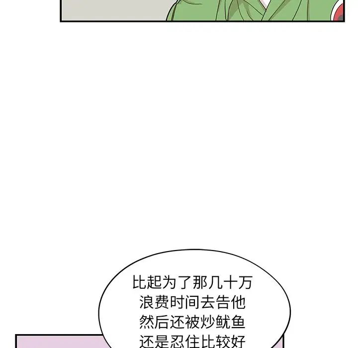 47.jpg