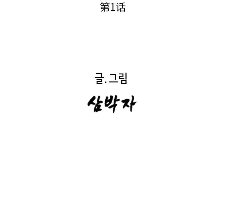 91.jpg