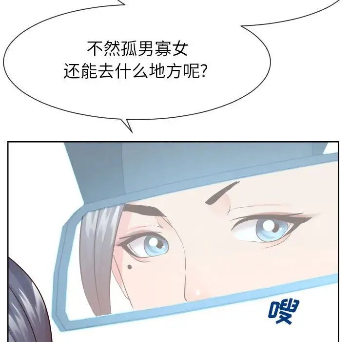 52.jpg