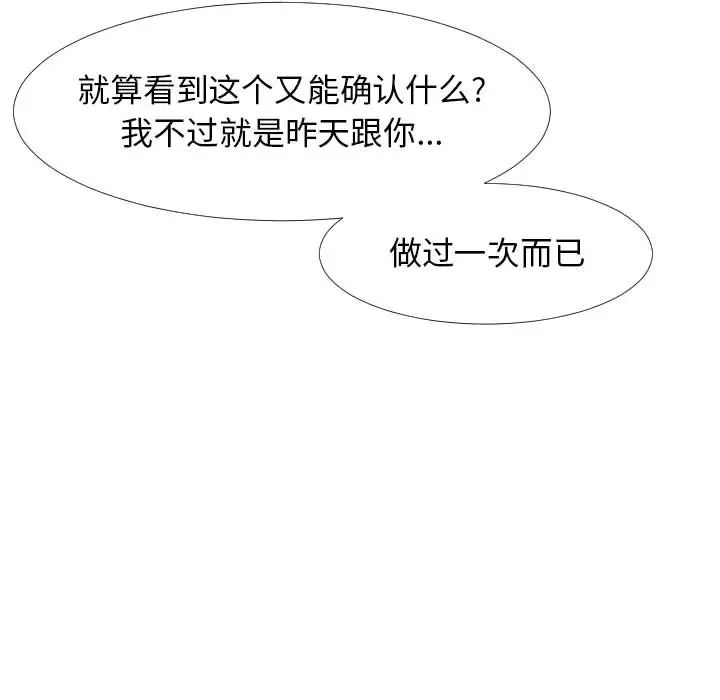 96.jpg