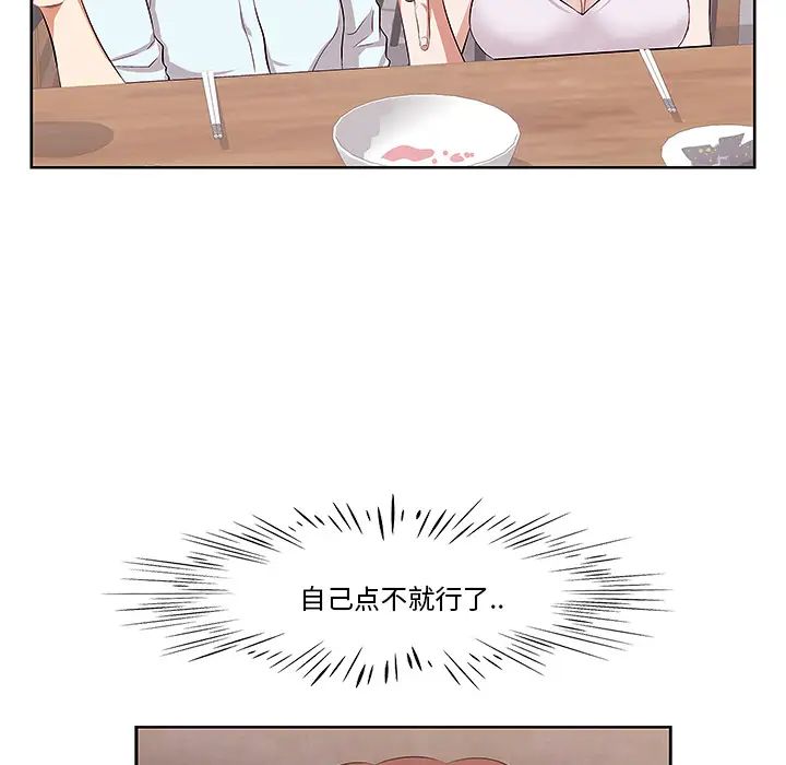 62.jpg