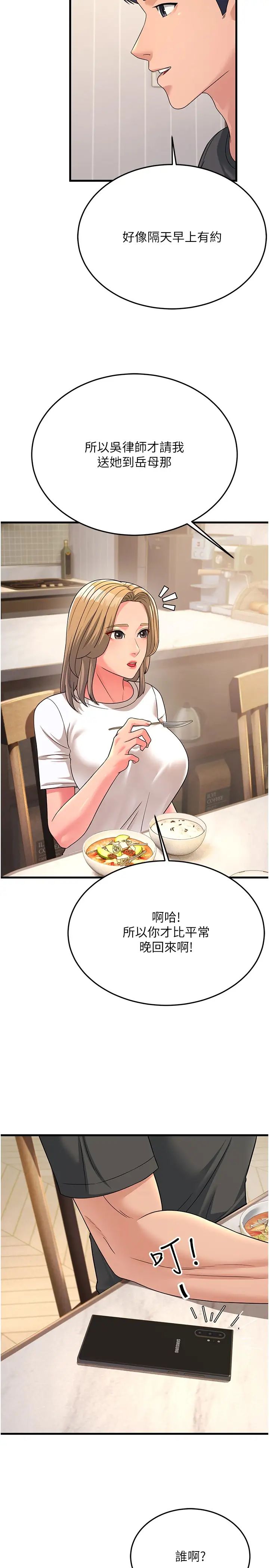 33.jpg