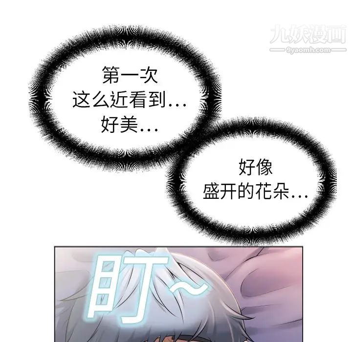 77.jpg