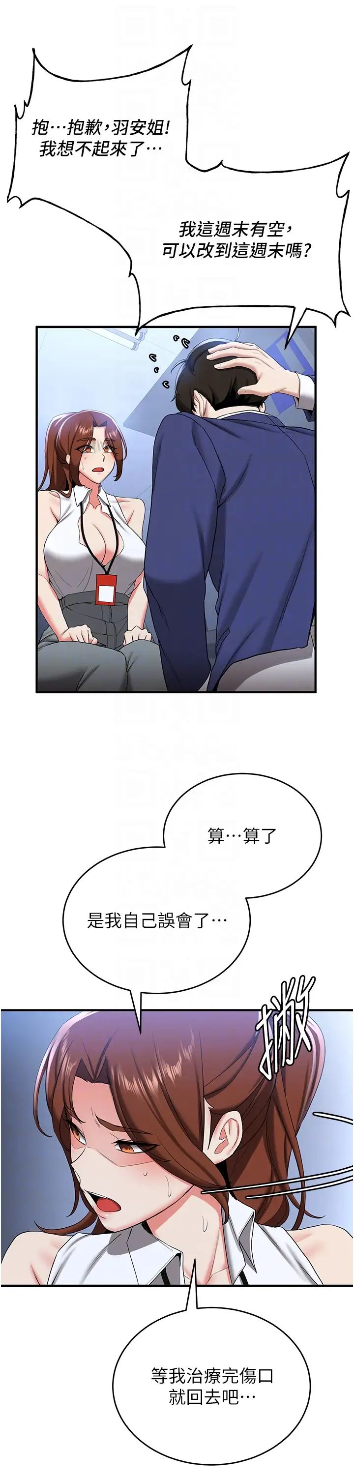 63.jpg