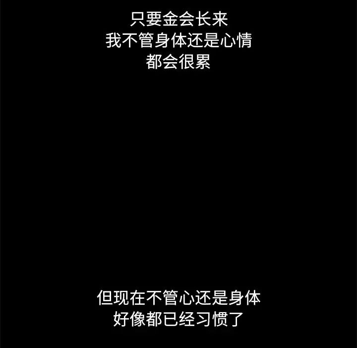 89.jpg