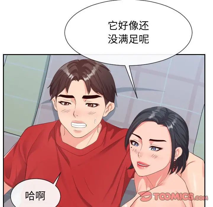 98.jpg