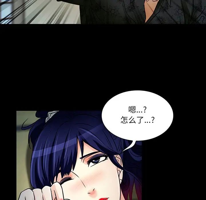 44.jpg
