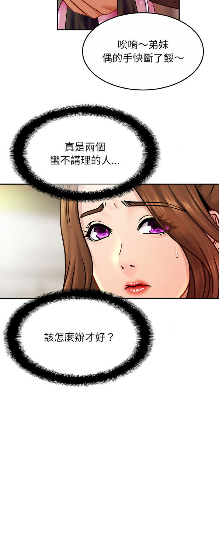 194.jpg