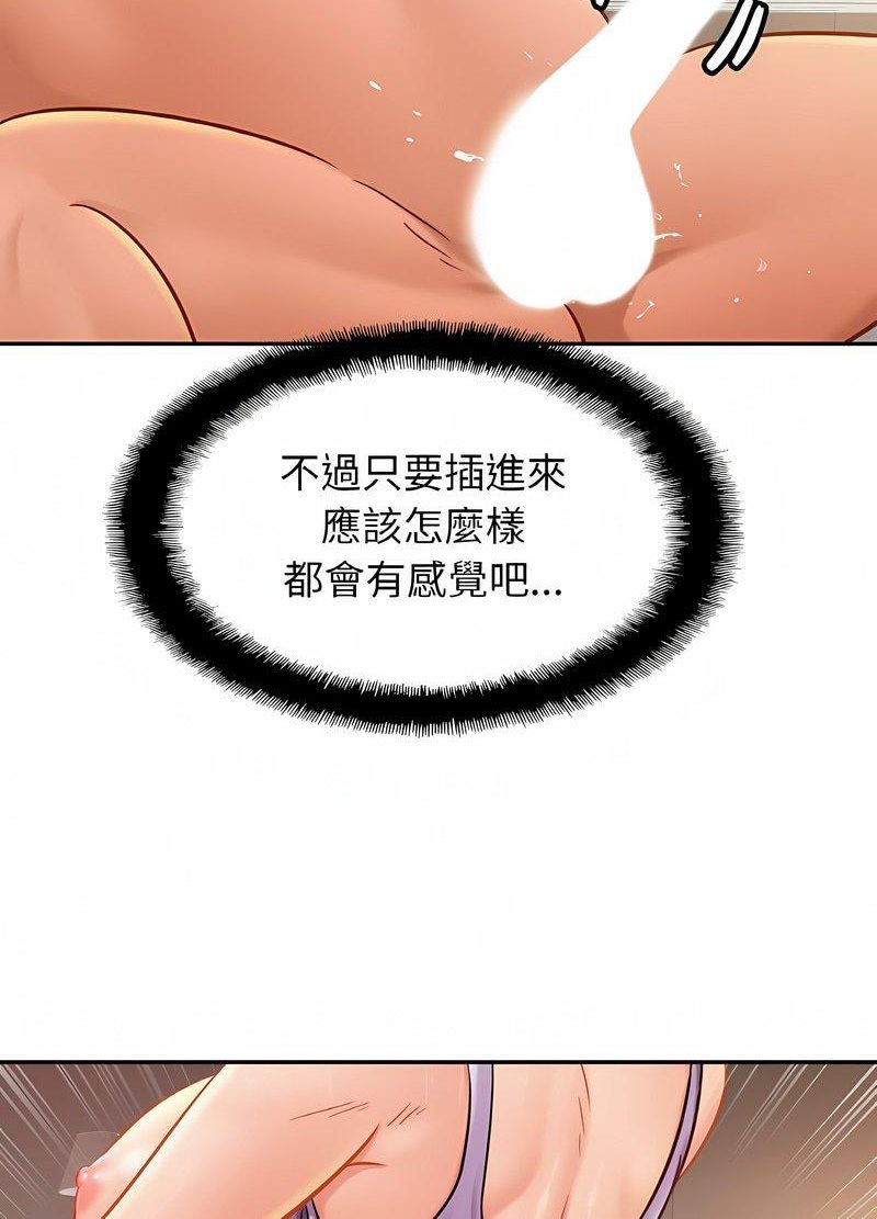 110.jpg