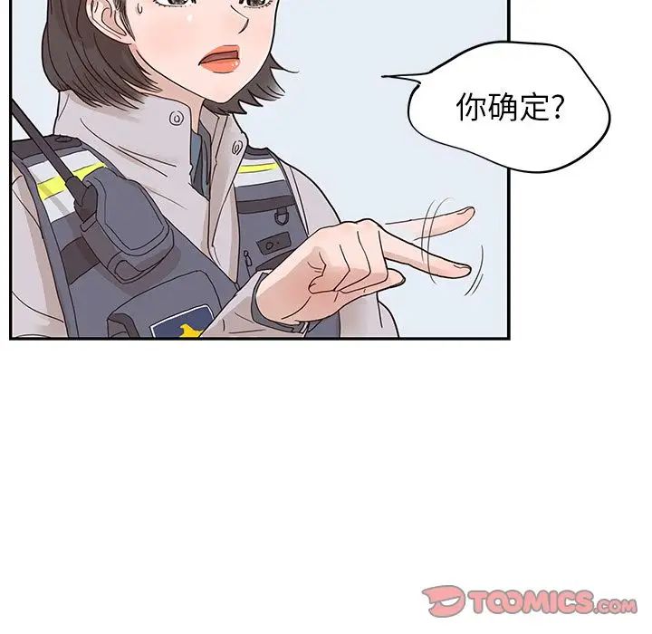 131.jpg