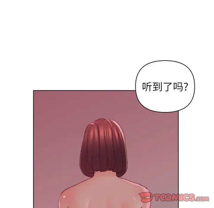 106.jpg