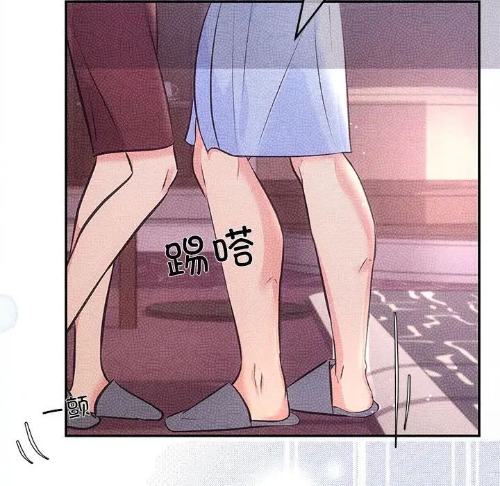 247.jpg