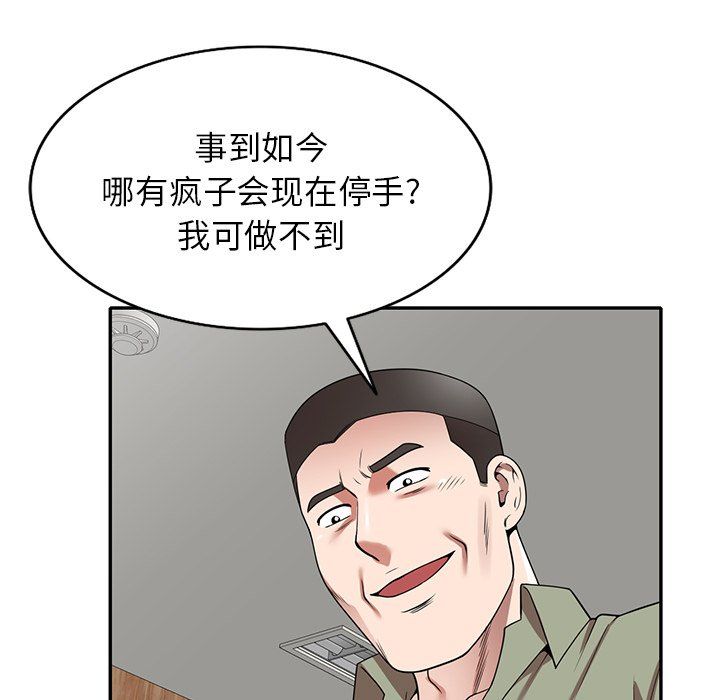 103.jpg