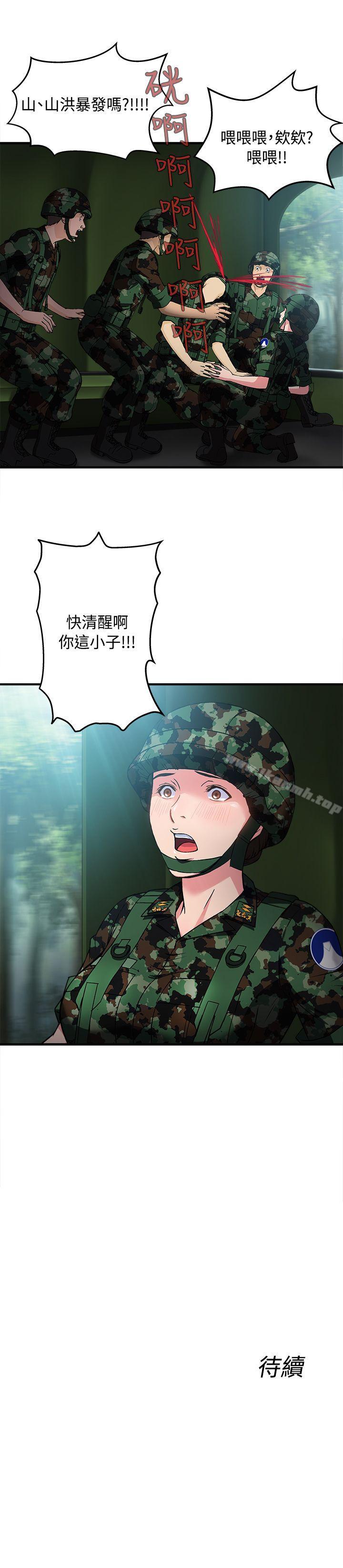 53.jpg
