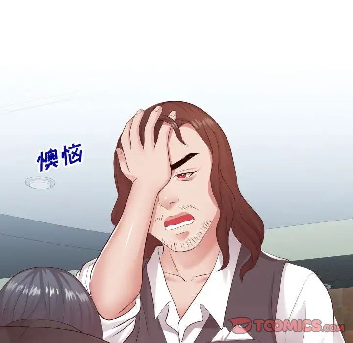 66.jpg