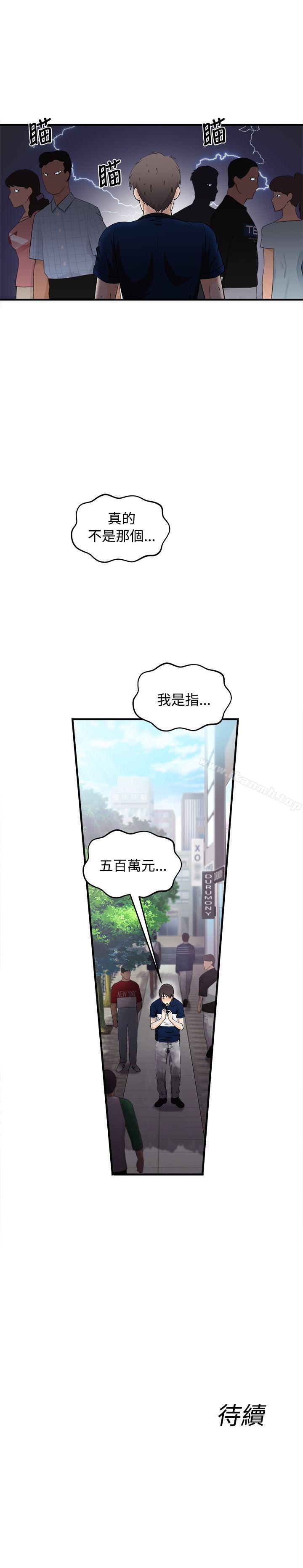 26.jpg