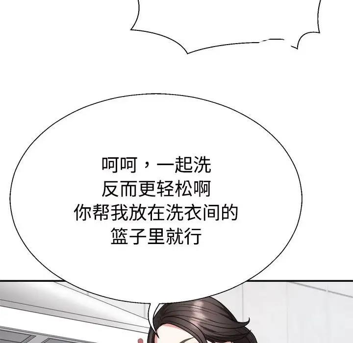 93.jpg