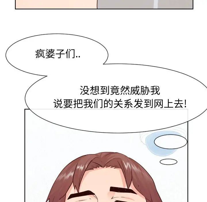 97.jpg