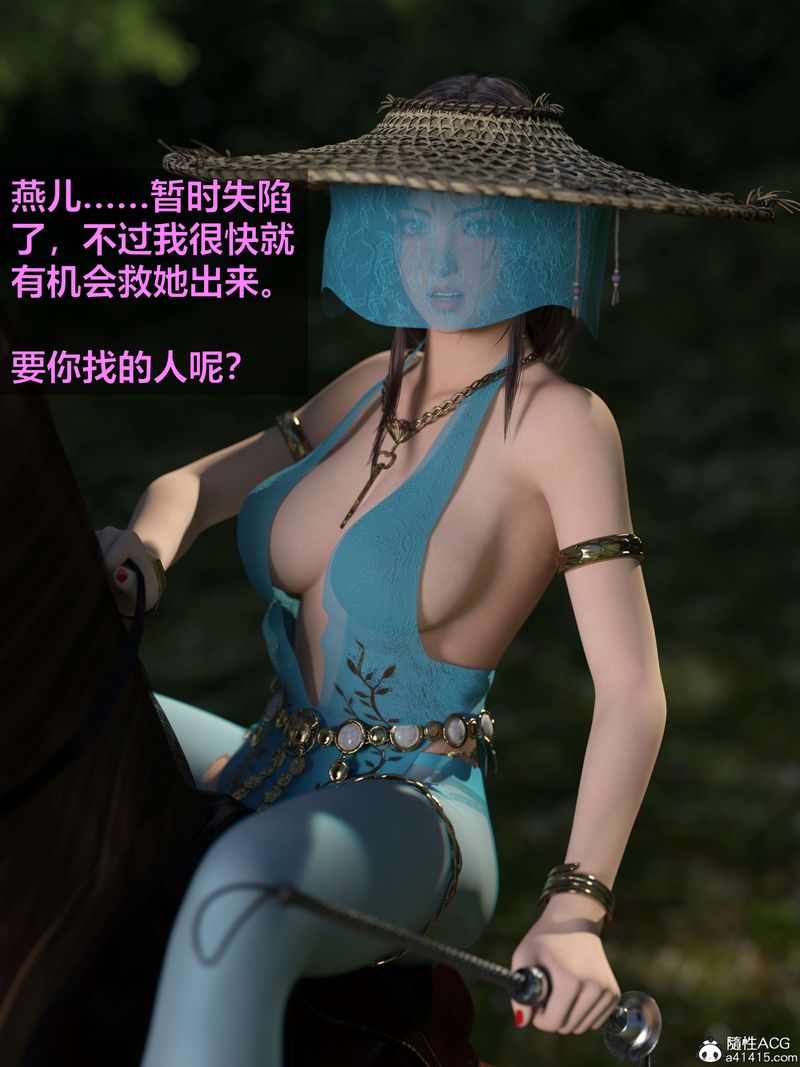 109.jpg