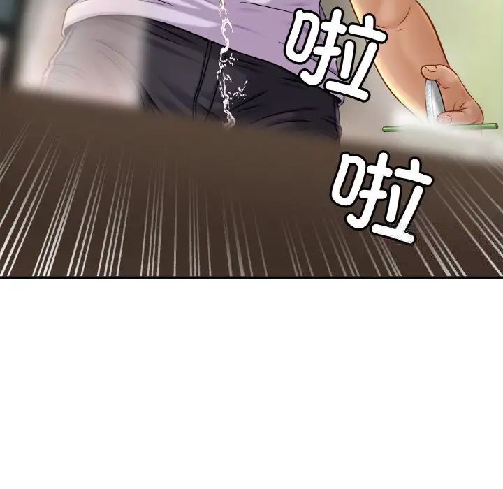 234.jpg