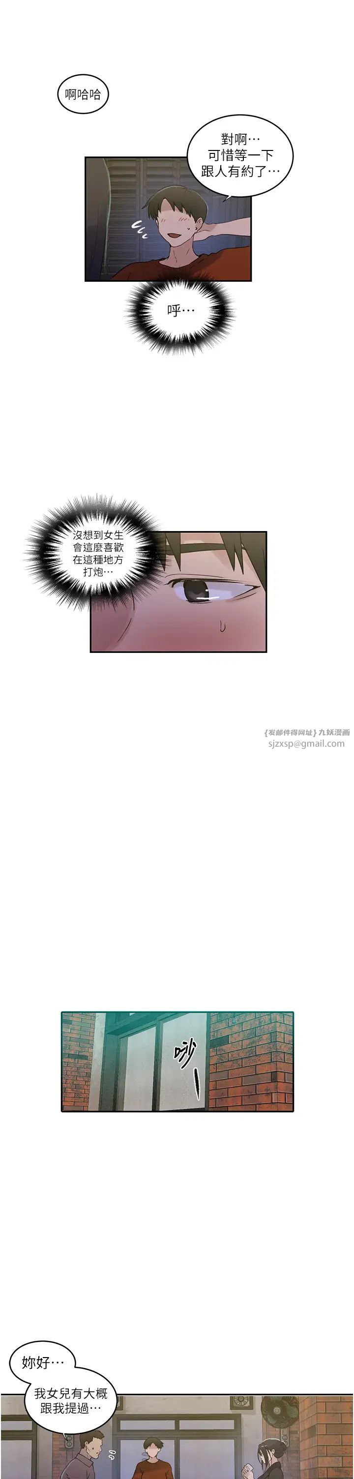 25.jpg