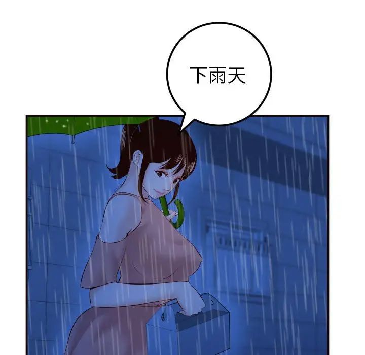 138.jpg